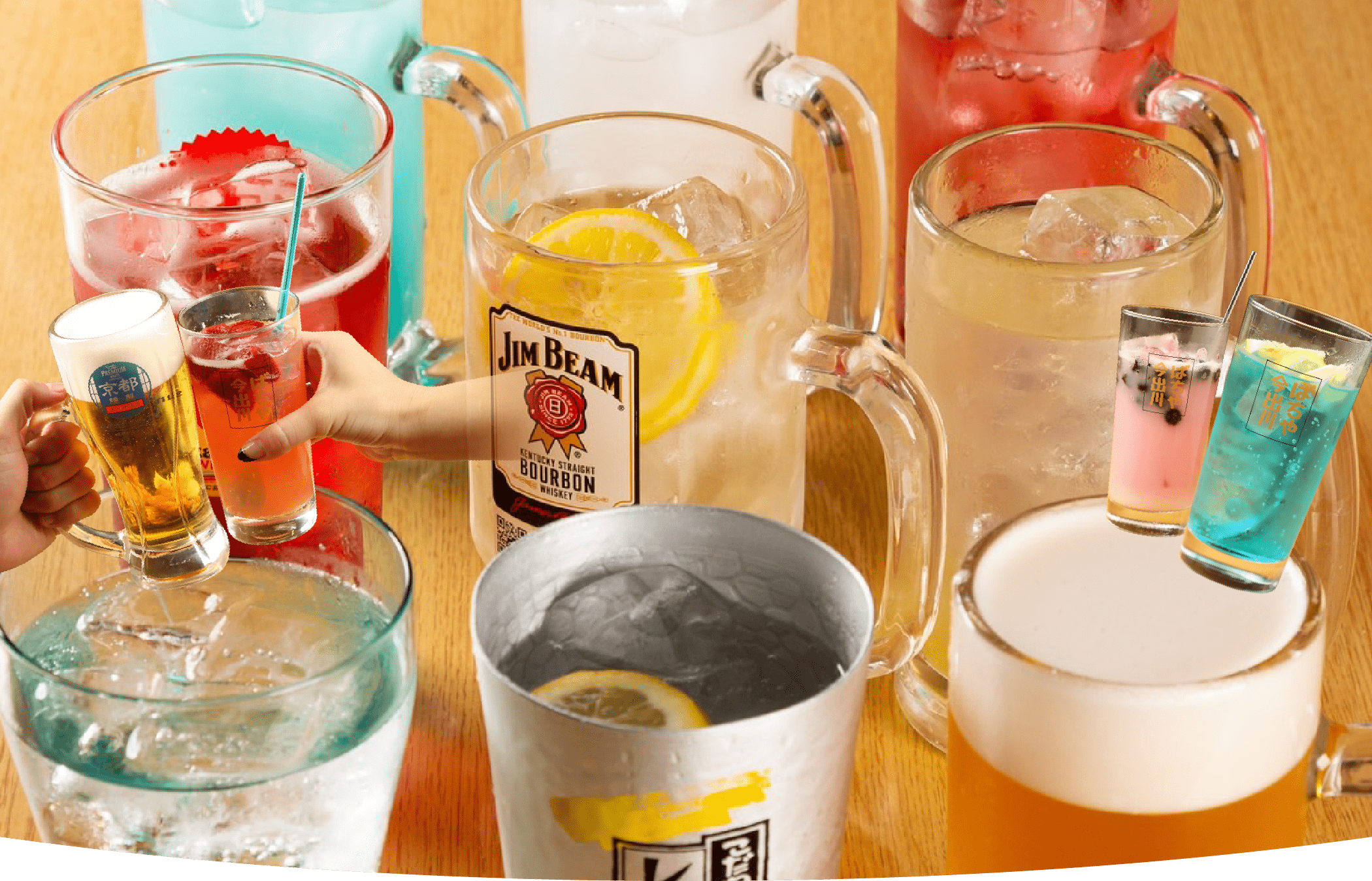 21時以降は閉店まで食べ飲み放題！